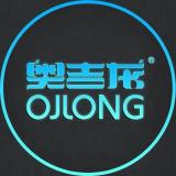 奥吉龙品牌logo