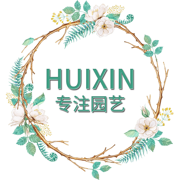 “卉馨”品牌Logo