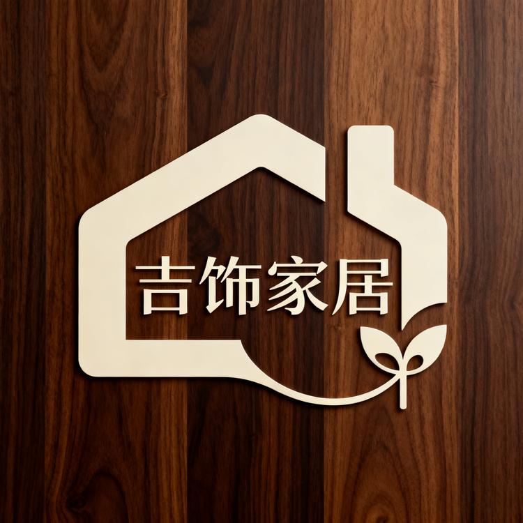 锁美家居品牌Logo