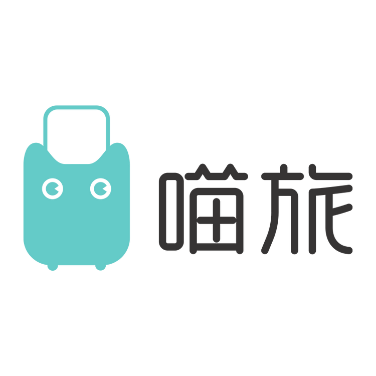 喵旅品牌Logo