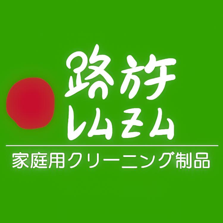 LUZU/路族品牌Logo