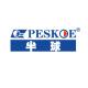 peskoe/半球品牌logo