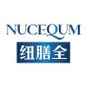 NUCEQUM/纽膳全品牌Logo