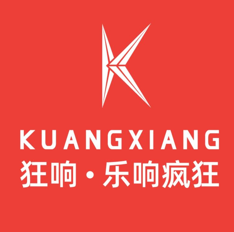 狂响品牌Logo