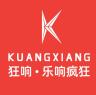 狂响品牌Logo