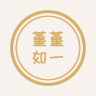 VIPLA CORDIERI/堇堇如一品牌Logo