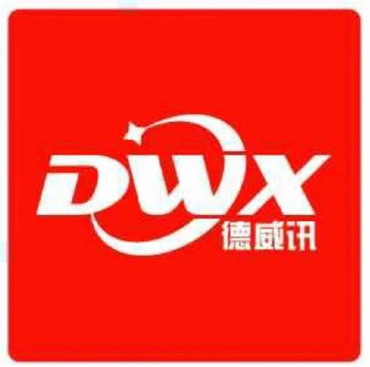 德威讯品牌Logo