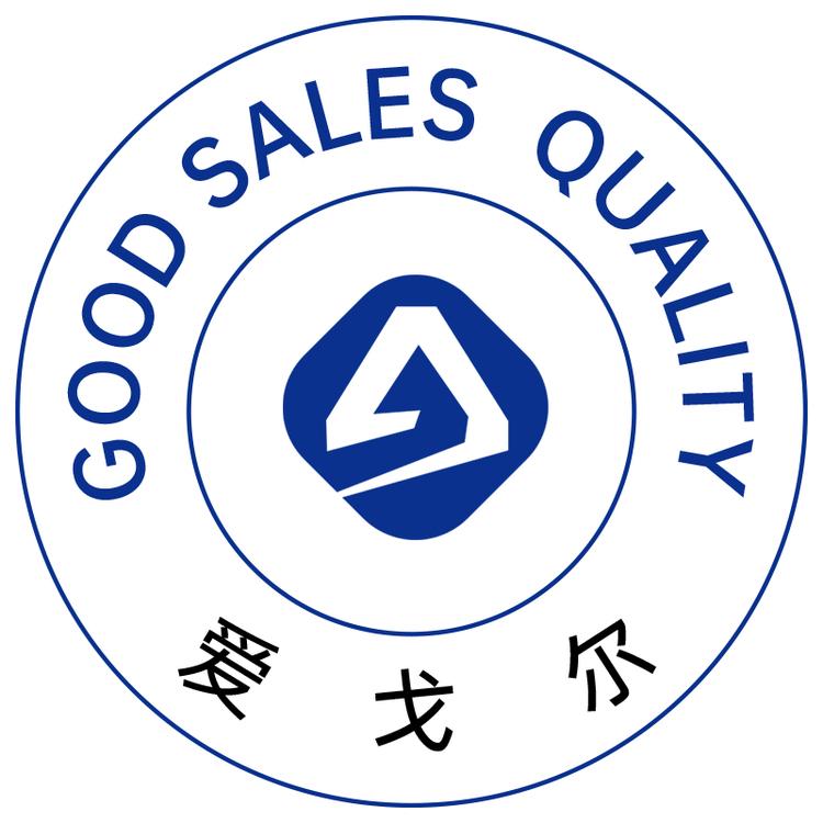 ARGAL/爱戈尔品牌Logo