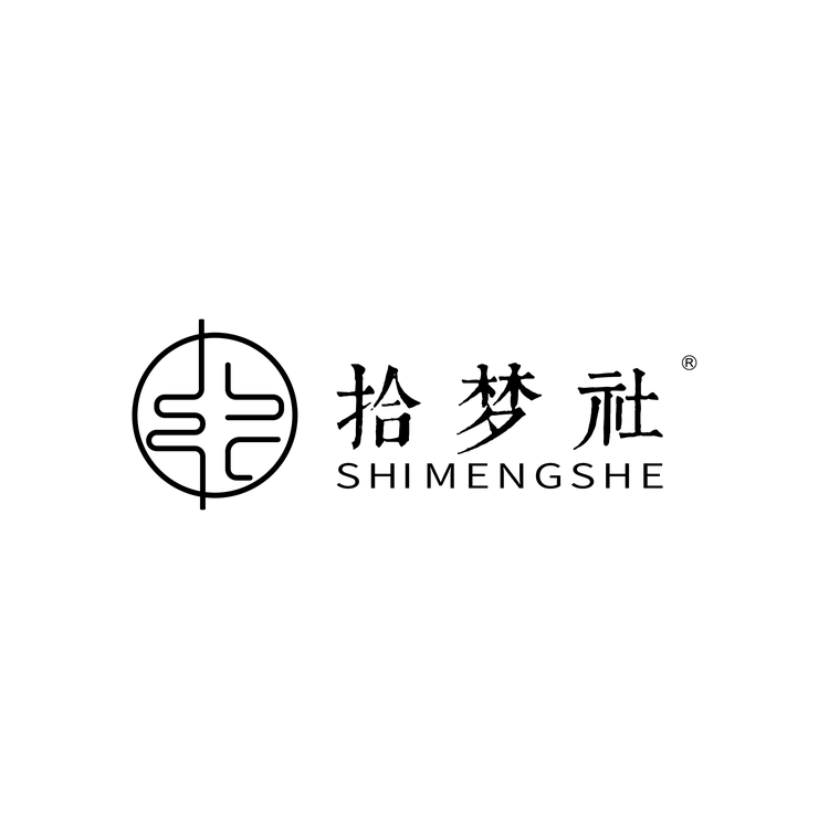 拾梦社品牌Logo