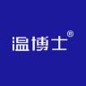 温博士品牌Logo