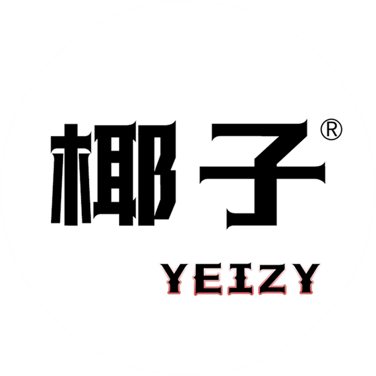 YEZI/椰子品牌Logo
