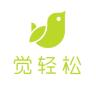 觉轻松品牌Logo