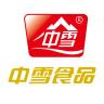 ZHONGXUE/中雪品牌Logo