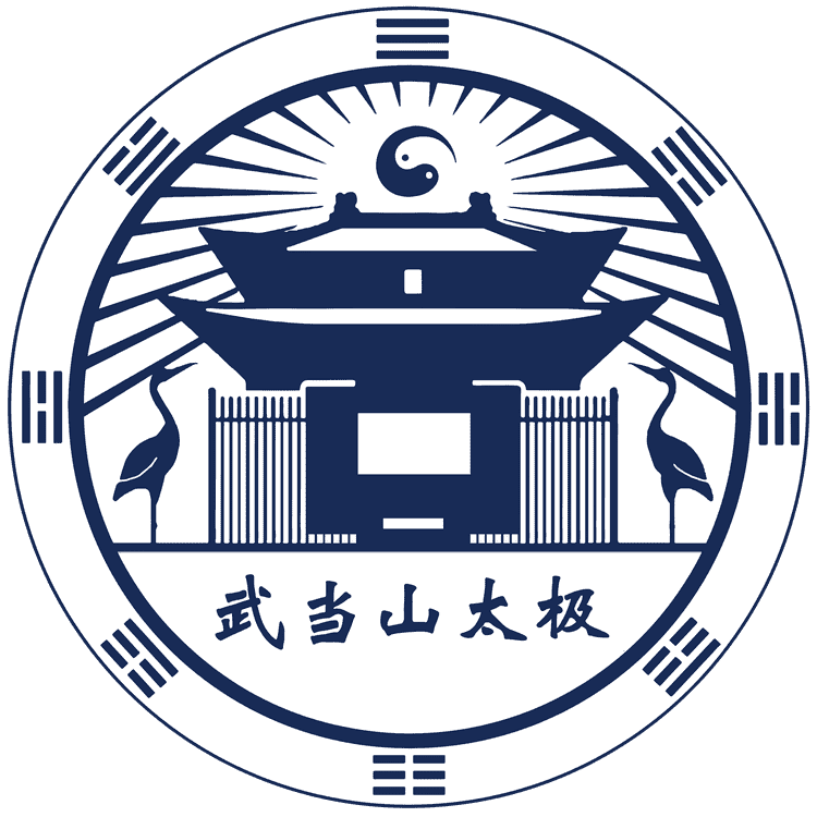 武当山太极品牌Logo