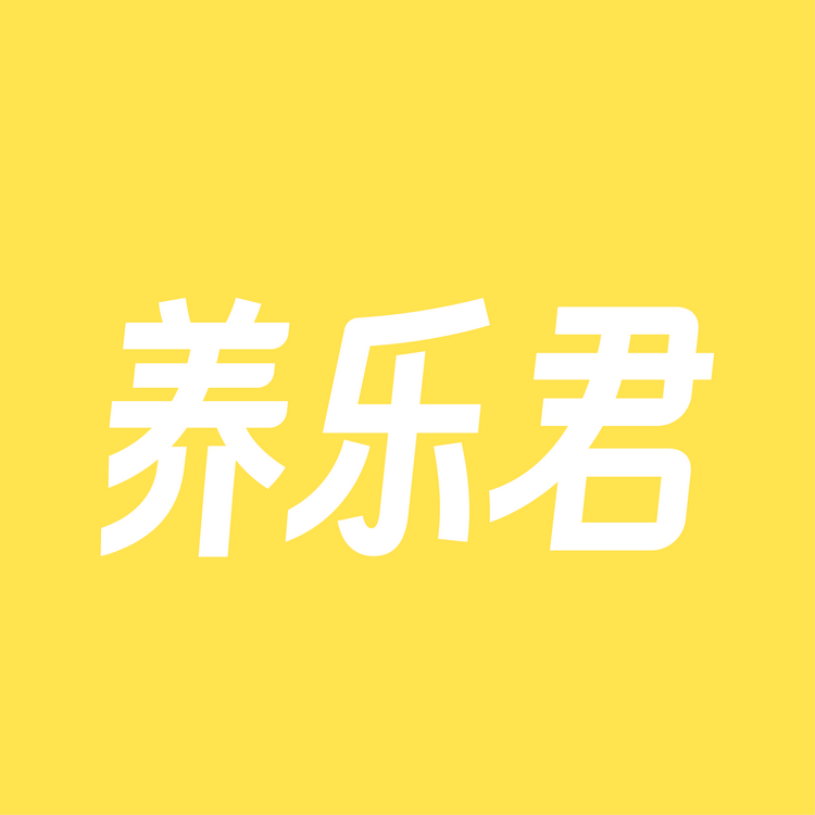 养乐君品牌Logo