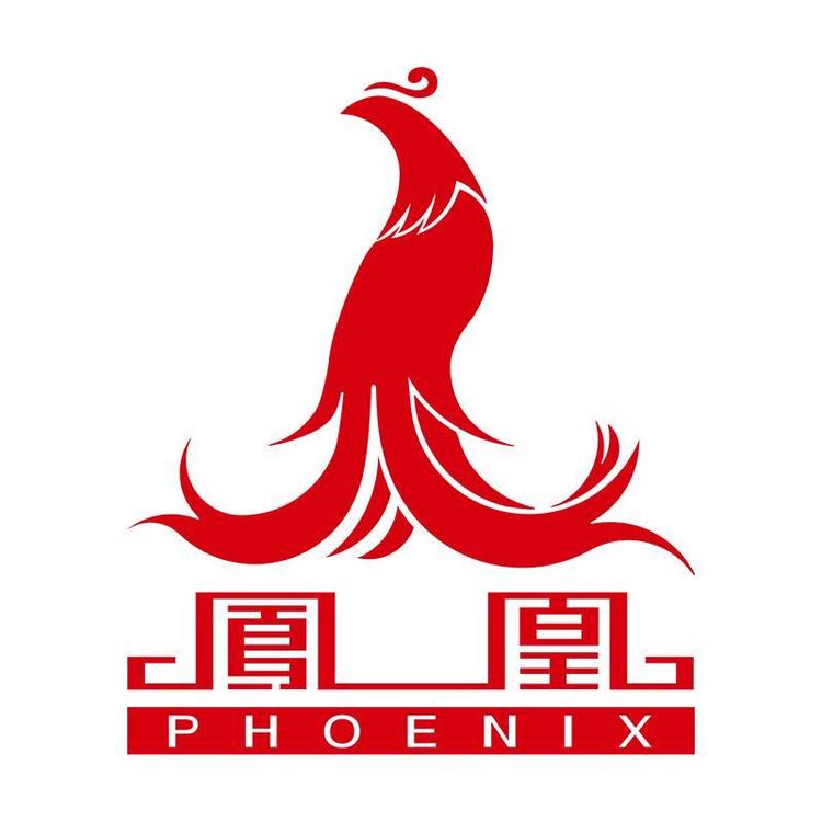 新凤凰品牌Logo