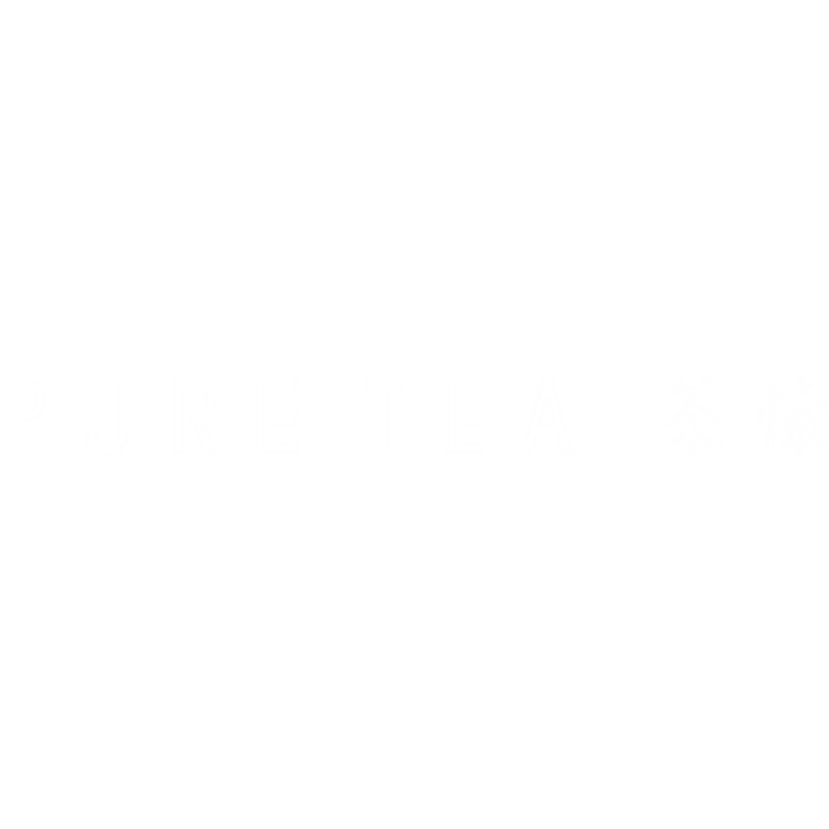 PURE TEA/茶·愫品牌Logo