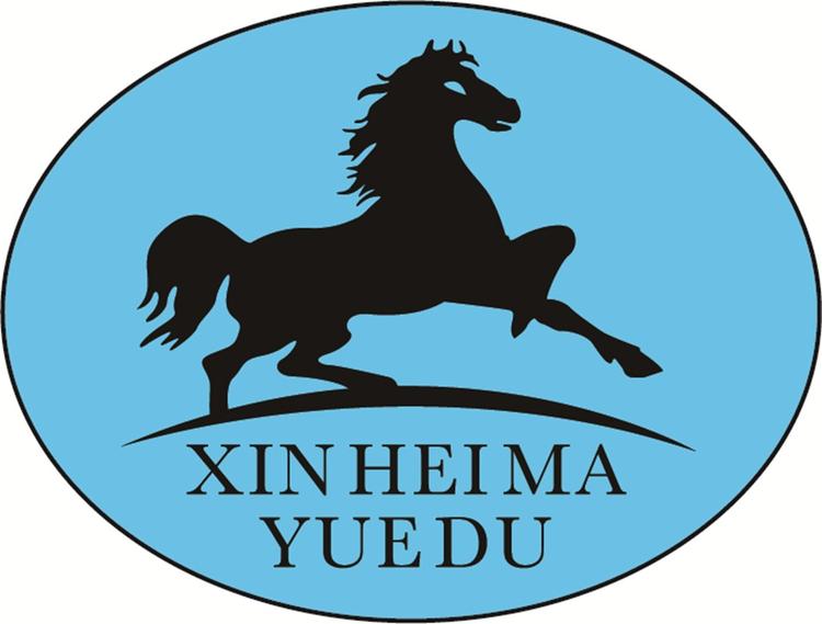新黑马阅读品牌Logo
