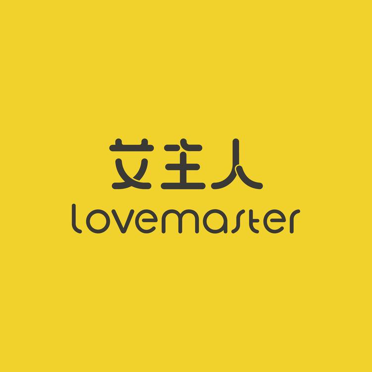 艾主人品牌Logo