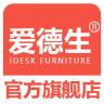 爱德生品牌Logo