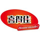 homemade!/喜得佳品牌logo