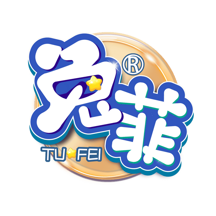 TUFEI/兔菲品牌Logo