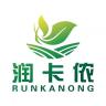 润卡侬品牌Logo