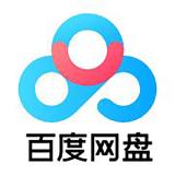百度网盘品牌logo