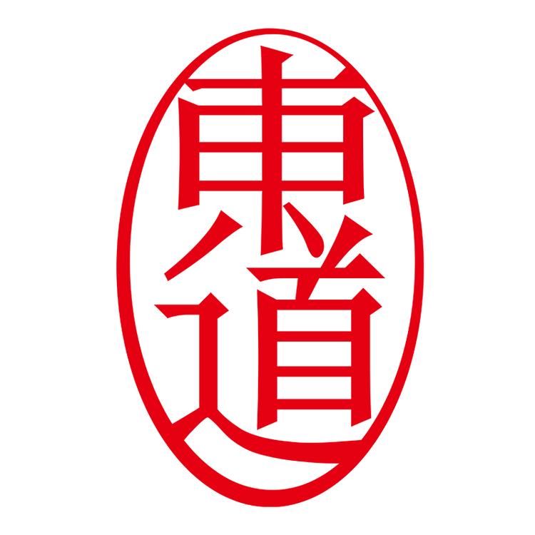 东道品牌Logo