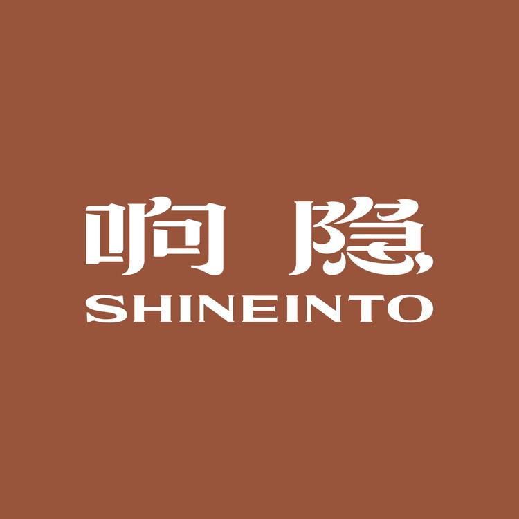 响隐品牌Logo