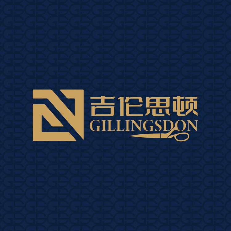 吉伦思顿品牌Logo
