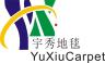 YU XIU CARPET/宇秀地毯品牌Logo