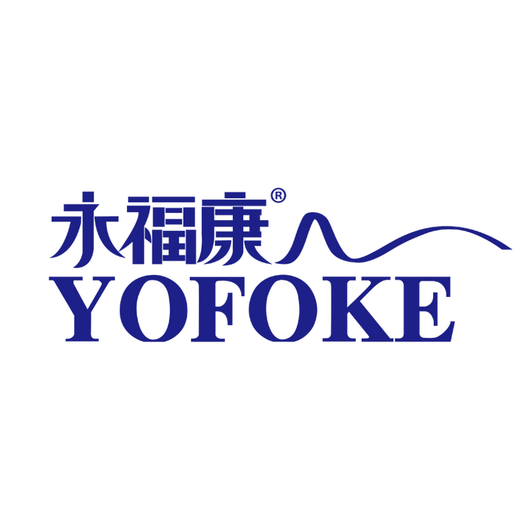 永福康品牌Logo
