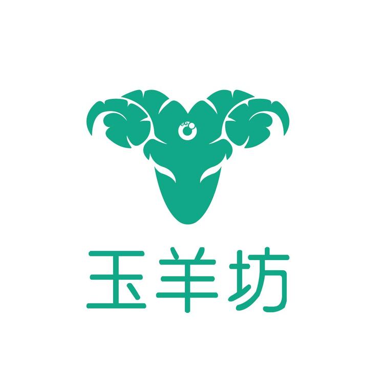 玉羊坊品牌Logo