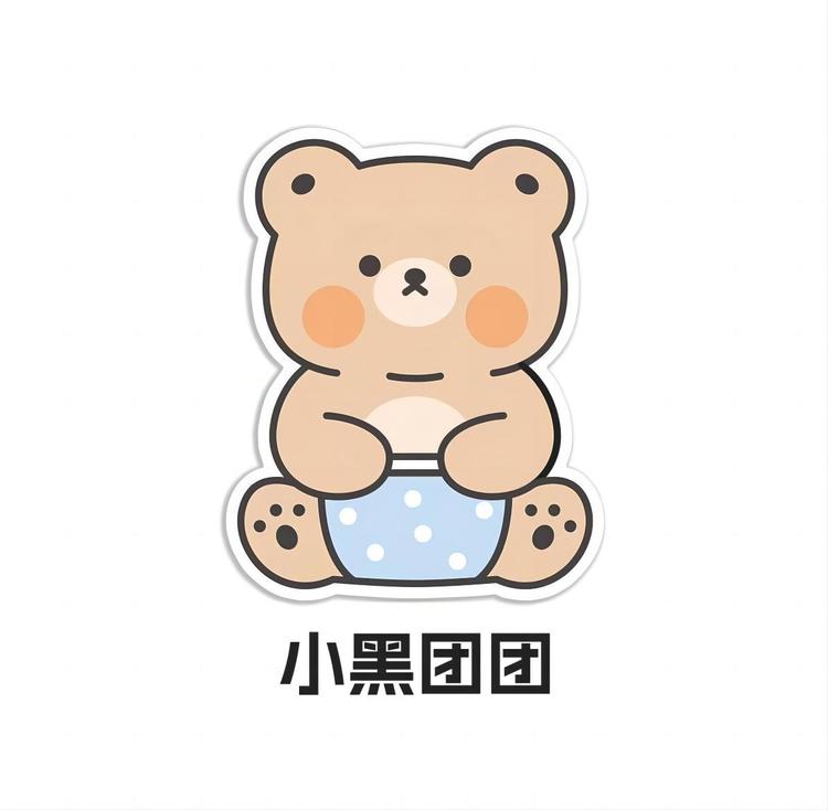 小黑团团品牌Logo