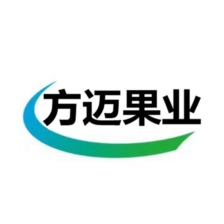 方迈果业品牌Logo