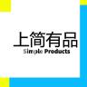 ShangJianYouPin/上简有品品牌Logo