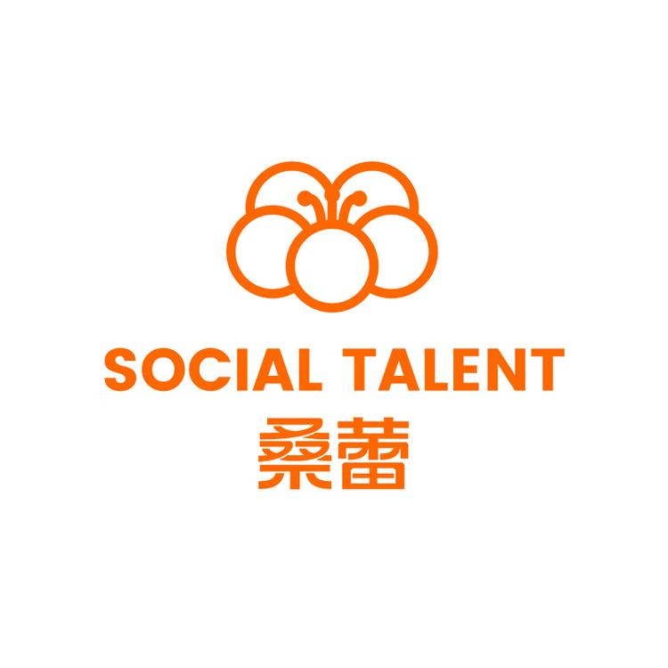 Social Talent/桑蕾品牌Logo
