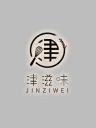 津滋味品牌Logo