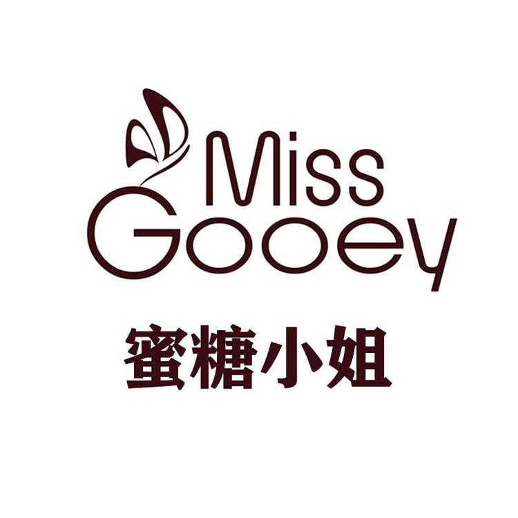 missgooey/蜜糖小姐品牌Logo