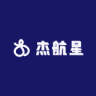 杰航星品牌Logo