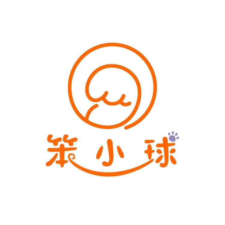 笨小球品牌Logo