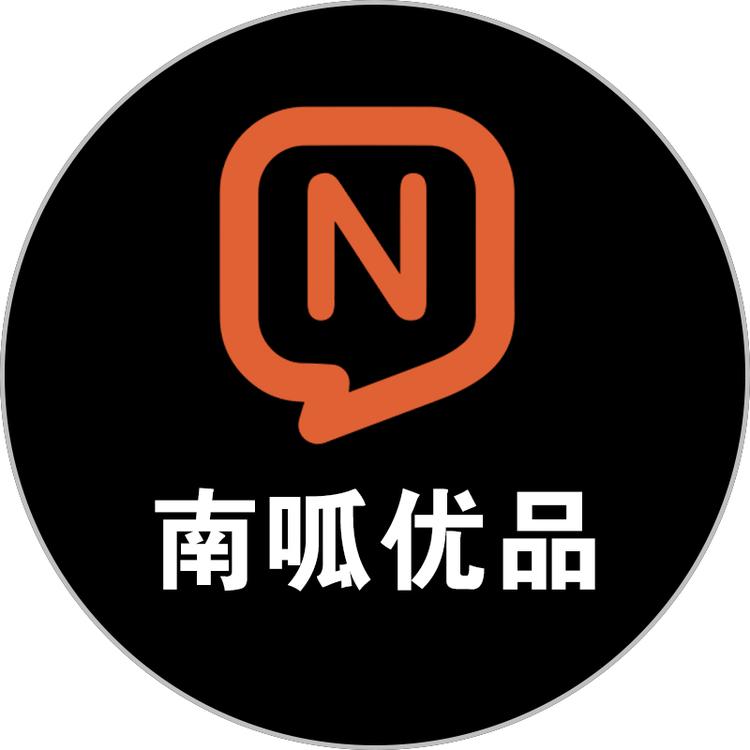 南呱智行品牌Logo