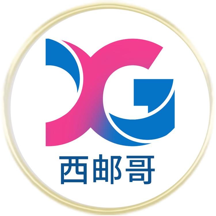 西邮哥品牌Logo
