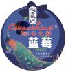 彩云之莓品牌Logo