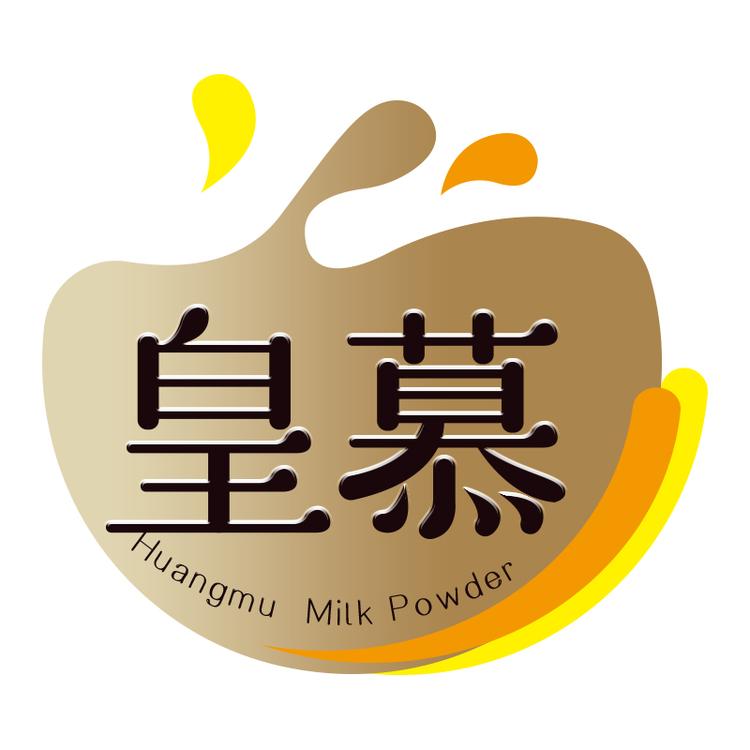 皇慕品牌Logo
