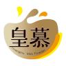 皇慕品牌Logo