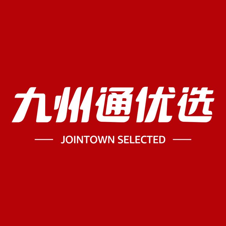 JOINTOWN SELECTED/九州通优选品牌Logo