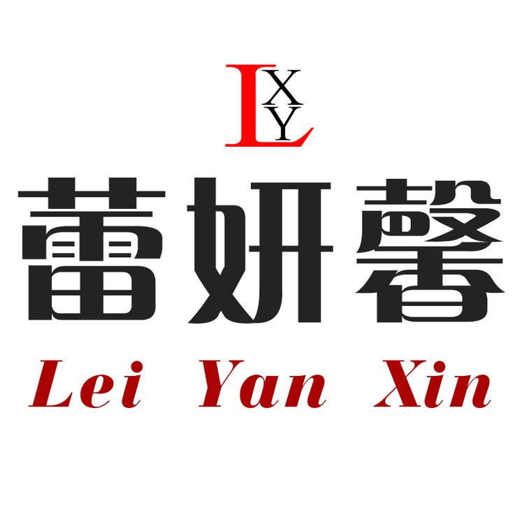 蕾妍馨品牌Logo