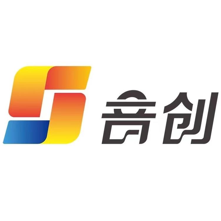音创品牌Logo
